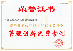 機械式智能立體停車庫 機械式智能立體停車庫