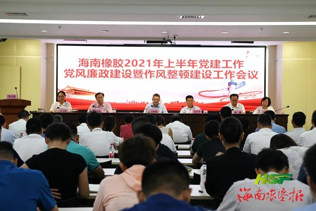 雙層機械式停車位 雙層機械式停車位