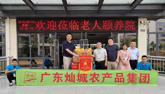 機械車位 機械車位